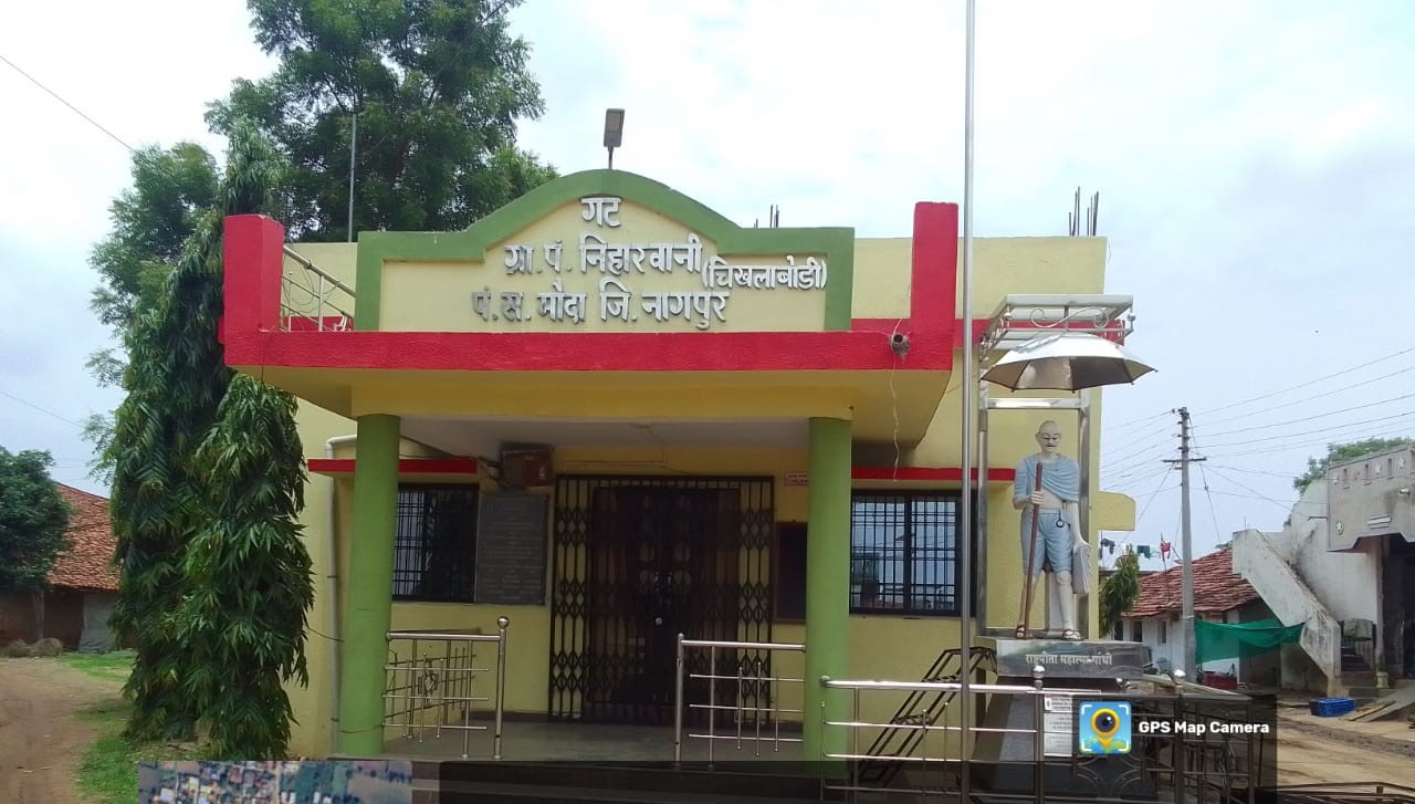 ग्रामपंचायत****